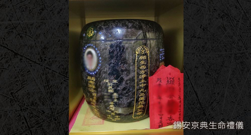 暫厝