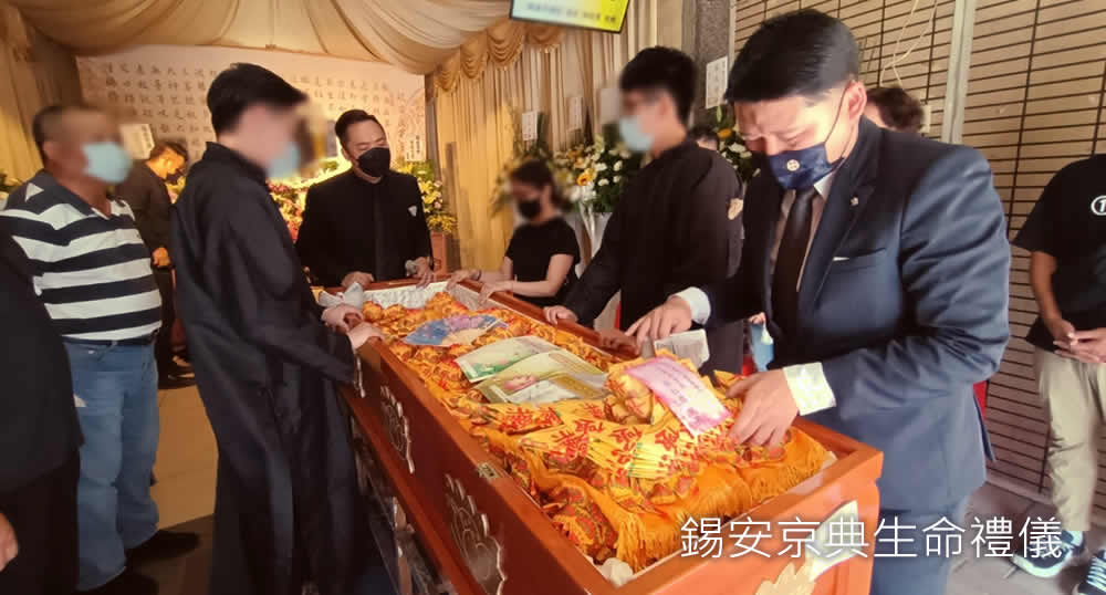 台北葬儀社,葬儀社推薦-錫安京典禮儀公司